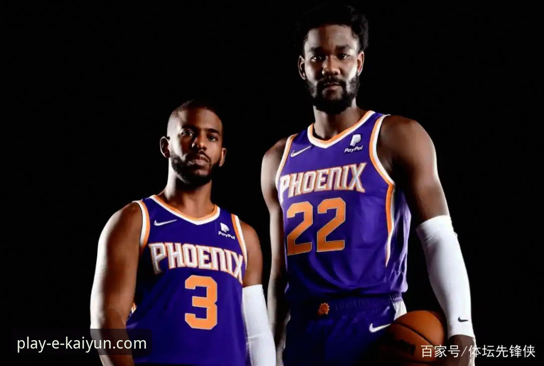 云开体育电脑版对比 阿德巴约83分神迹解析:一场比赛如何重塑现代中锋定义