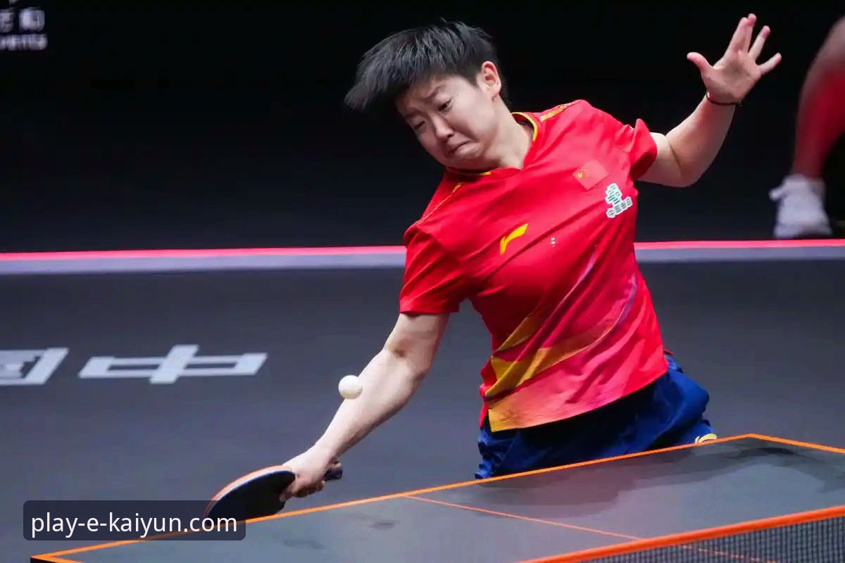 云开体育登录官方下载 孙颖莎的掌控力与心态波动:一场首轮赛事的深度剖析