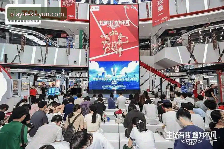 云开体育互动体验教程：传统观赛与沉浸式互动的全面对比